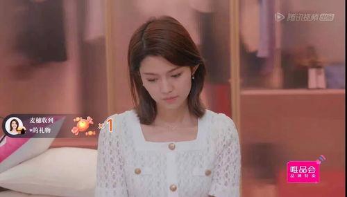 职业吃瓜女,揭秘职业吃瓜女生的独特魅力与生活点滴 第1张 职业吃瓜女,揭秘职业吃瓜女生的独特魅力与生活点滴 第1张